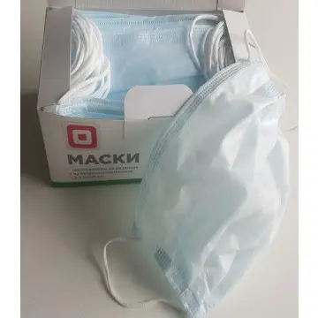 Kasvosuojus 3-kerroksinen sininen Econom 50kpl.