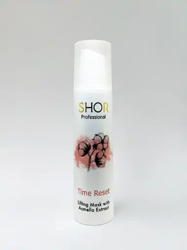 [2110200] Lifting Mask 200 ml